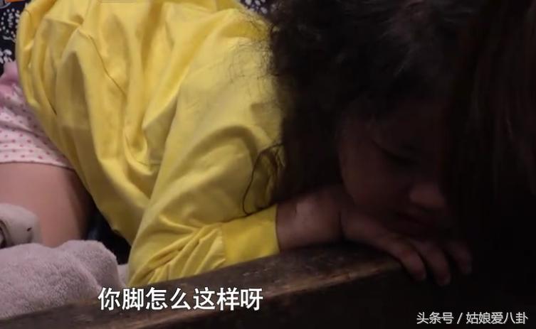 董力阿拉蕾吓哭,董力阿拉蕾爆笑视频