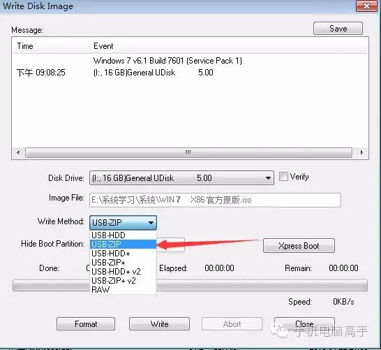 用软碟通ultraiso做u盘,如何用ultraiso制作u盘安装光盘