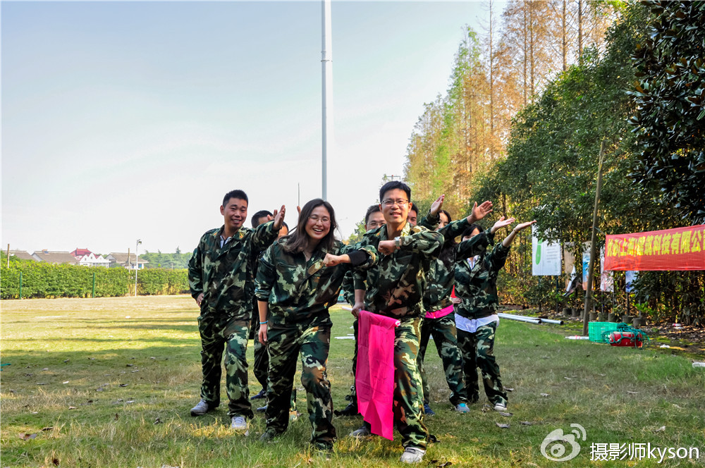 上海优必建筑科技嘉定浏岛度假村素质拓展培训---侠之梦户外