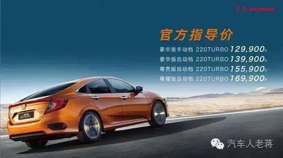 你买车被坑的经历,你买车时遇到哪些套路