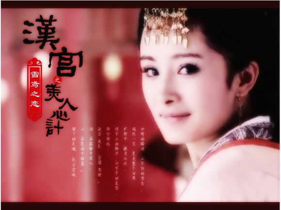 电脑里存了很久的东西,那些用情至深的人儿谁让你柔肠寸断