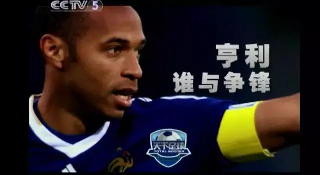 经典足球视频动画片,经典足球视频完整版