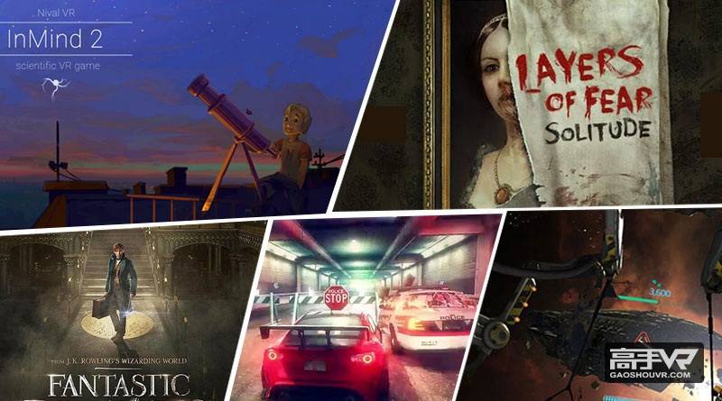 googledaydreamview,谷歌daydream评价