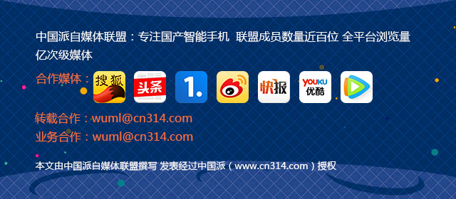 cool1dual全网通,cool1dual参数