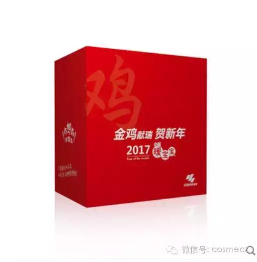 双十一好物快来抢购,双十一必买的10件好物