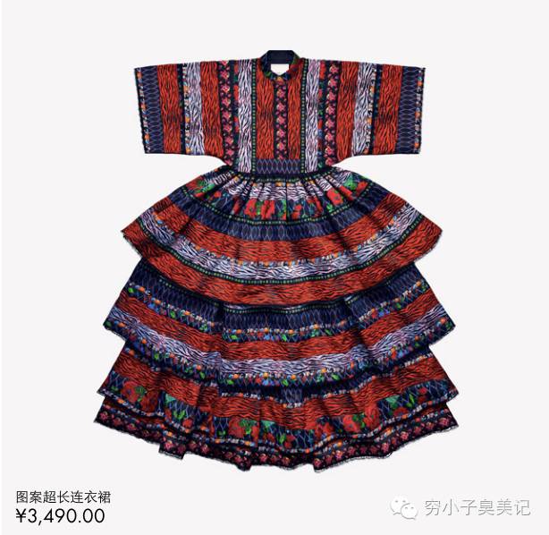kenzo衣服是什么档次,kenzo属于什么档次的衣服