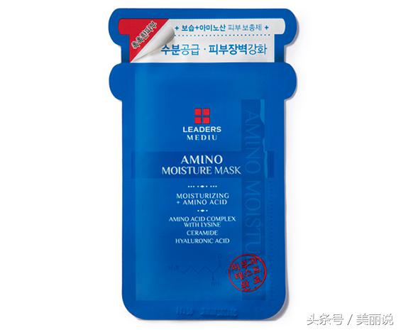 韩国补水面膜推荐,韩国男士美白补水面膜