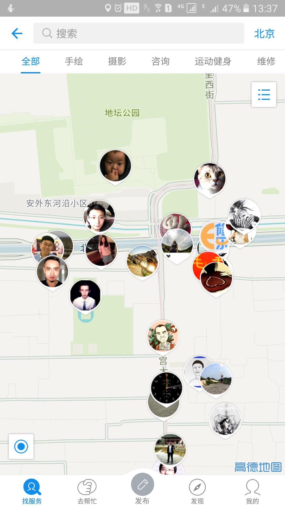 坤鹏论：今天不聊双十一愚人节“到位”决斗腾讯微信“小程序”