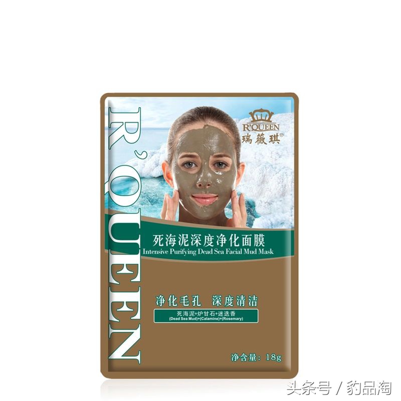 秋冬换季面膜怎么选,秋冬补水面膜推荐