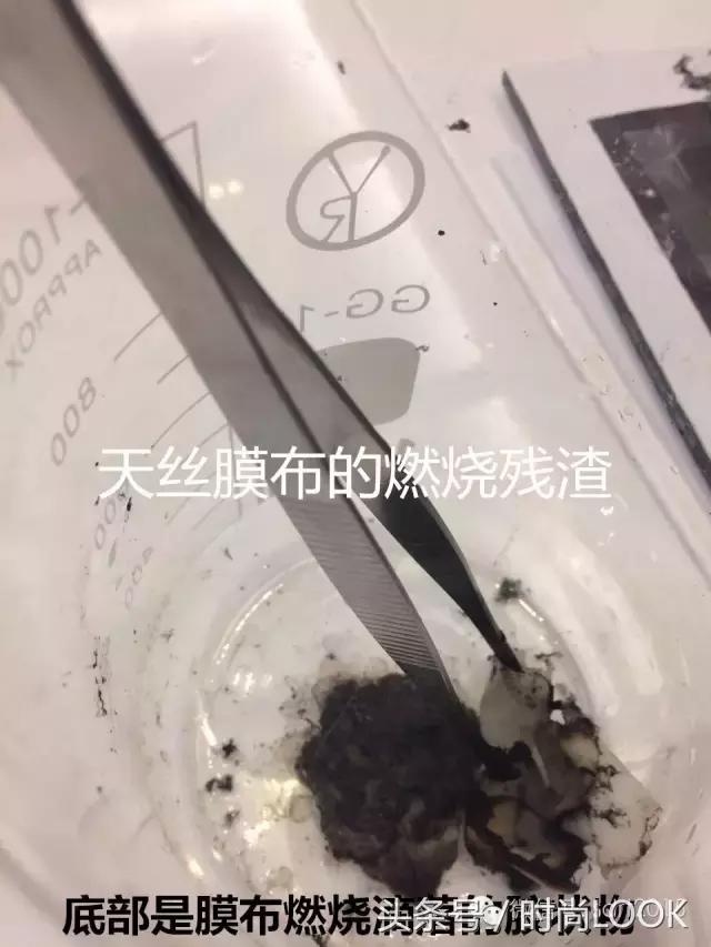 一招教你识别面膜,一秒鉴别面膜的好坏