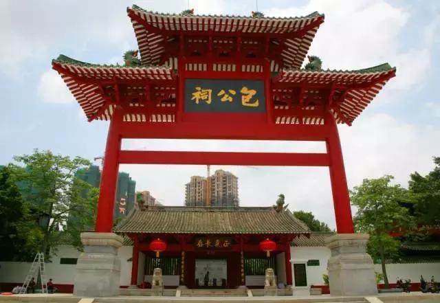 肇庆发起了一条好友印象墙