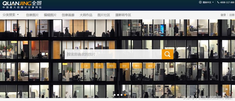 怎样建立自媒体写作素材库,推荐素材库软件