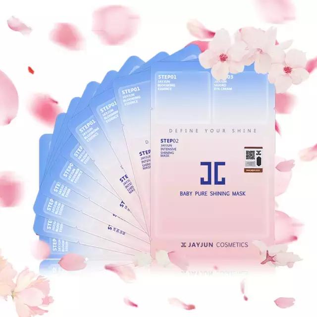 十大口碑最好的面膜品牌,口碑最好十大补水抗衰老面膜