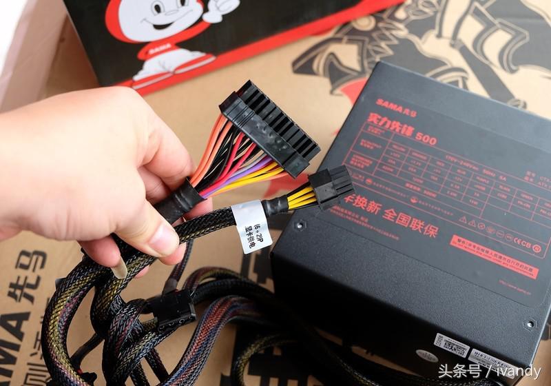 甩掉旧机箱做一个有bigger的实力派