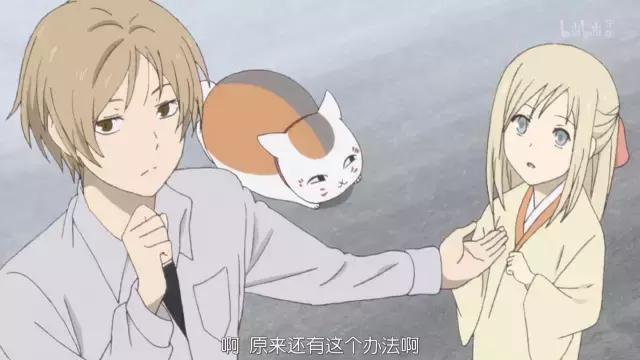 船到桥头自然直英文怎么说,船到桥头自然直翻译英语