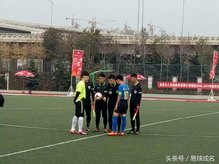 青岛市第二十九届市长杯决赛日期,青岛市第29届市长杯