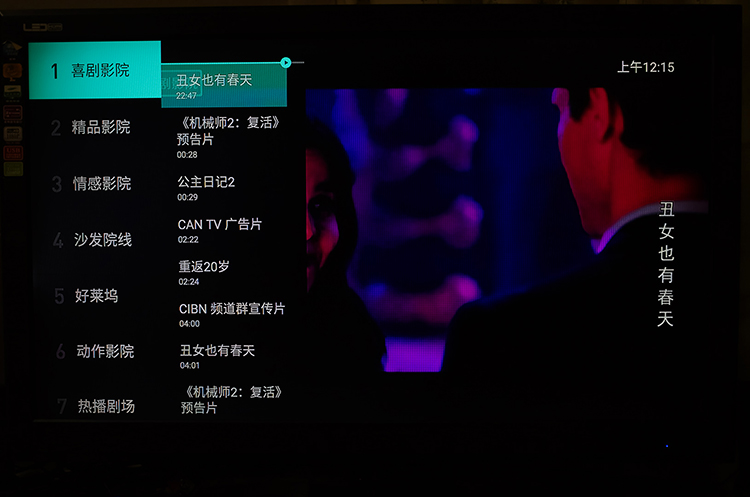魅族盒子,魅族盒子视频大全