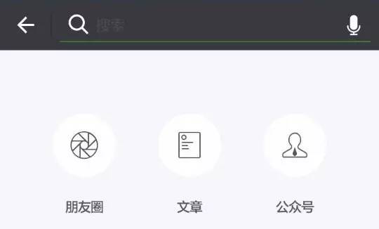 掉队却依然领先的百度会被弯道超车吗