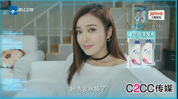 奔跑吧宣传广告,11季奔跑吧宣传片