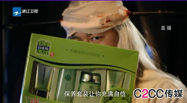 奔跑吧宣传广告,11季奔跑吧宣传片