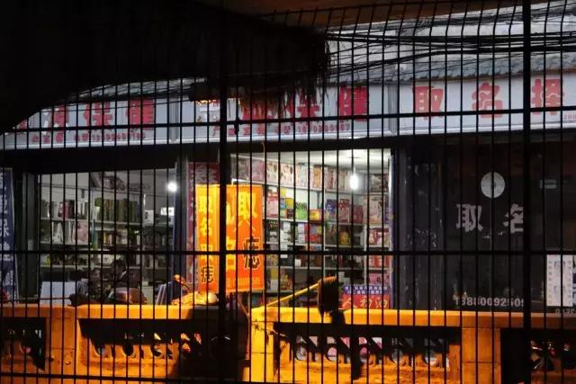 五块石最新视频,再见五块钱全文