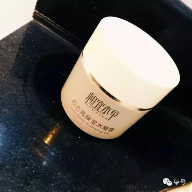 冬季大干皮面霜,冬季男士面霜