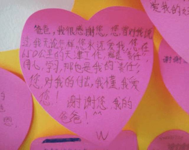 教育机构感恩节活动策划,培训班活动感恩节