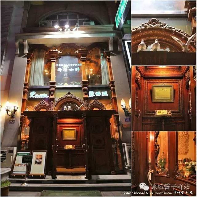 哈尔滨中央大街特色店,哈尔滨中央大街美食