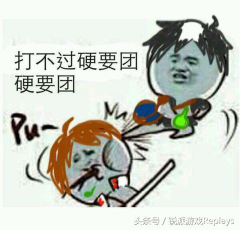 王者荣耀粘人机制,王者荣耀黏人组合