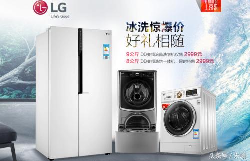 lgwd-vh455d1滚筒洗衣机怎样,lg洗衣机wd-vh451d5s如何自清洁