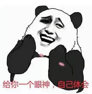 测测你的学历多少合适,测测你的学历水平