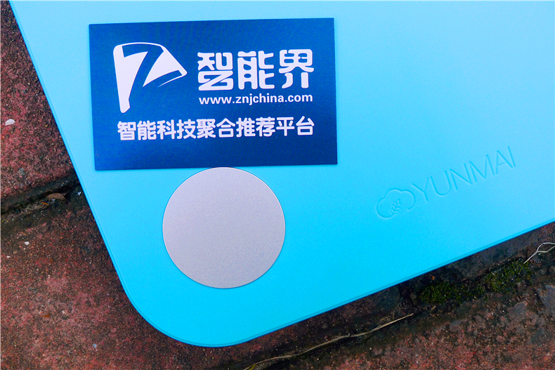 怎么让体重秤显示自己轻一点,怎么样才能让体重秤轻一点