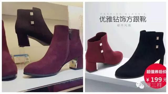 现场:双11济南线上线下商品大比价,这样剁手才最划算