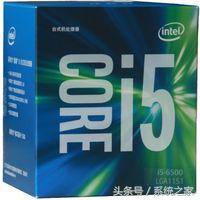 攒机4000左右主机什么配置比较好,攒机3000左右主机什么配置比较好