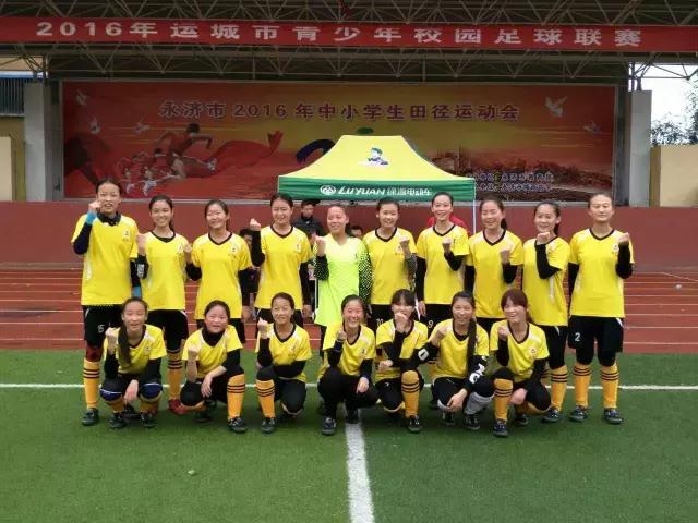 靳三涛、文新红丨花落舜乡