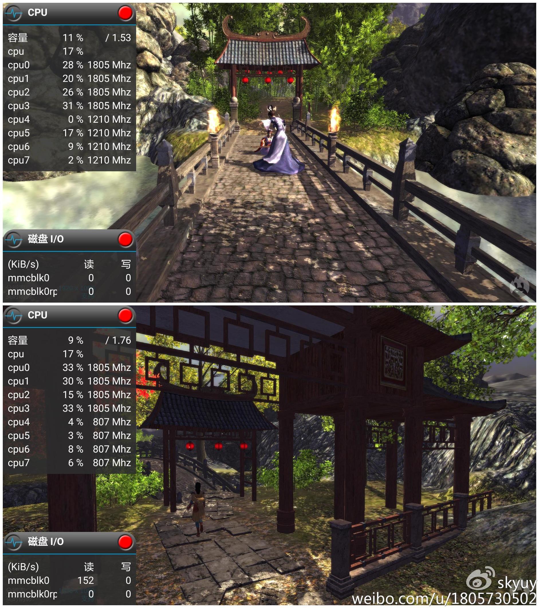 荣耀V8测评,荣耀v8测评处理器