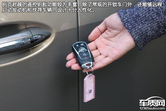 2010别克君越整体性能评价,2016款别克君越2.0实测