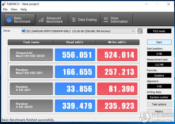 整体均衡,屏幕优秀!这样的IPS硬屏笔记本值不值得入手?
