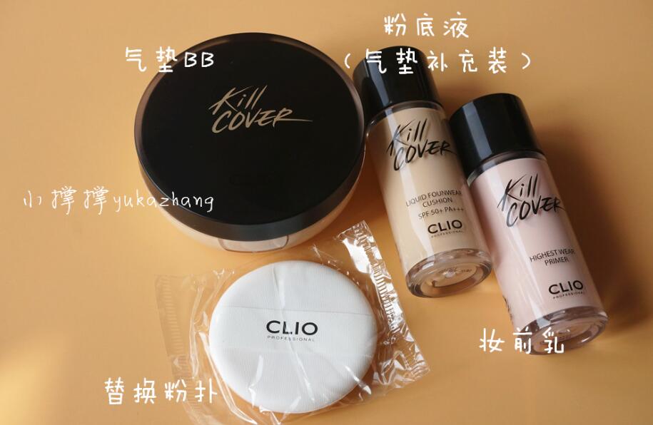 便宜没好货？买时超值用时超坑爹的护肤品