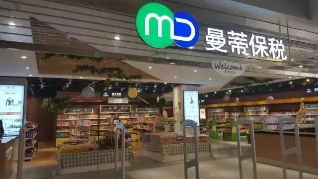 西安进口超市推荐,西安值得去逛的大型超市