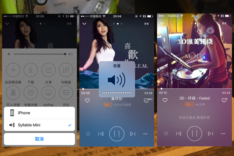 赛尔贝尔蓝牙耳机迷你,赛尔贝尔蓝牙耳机s115怎么样