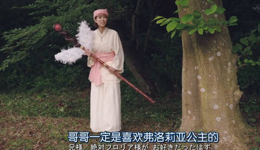 追这剧的都得了什么病,不看就直接给五颗星