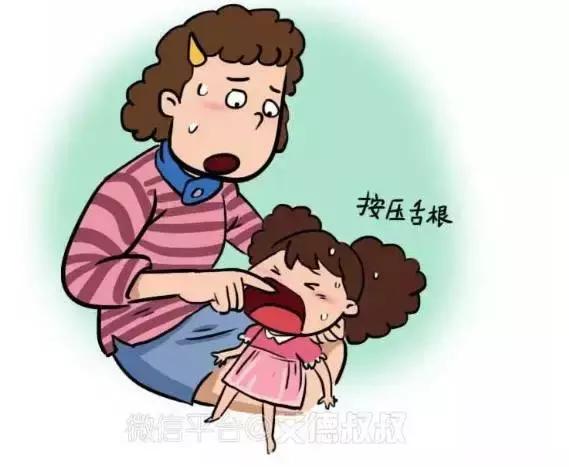 小孩误食东西该如何处理,儿童误食异物该如何处理