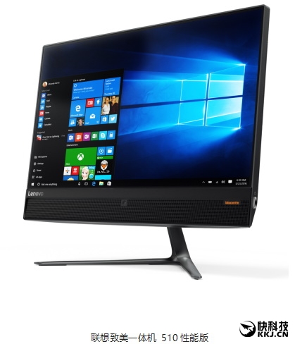 联想电脑以旧换新：任意品牌抵扣400元起！