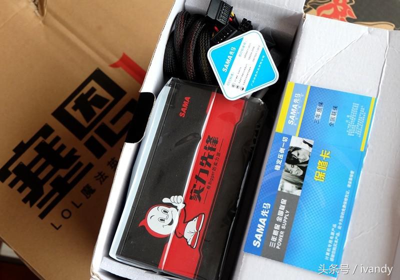 甩掉旧机箱做一个有bigger的实力派