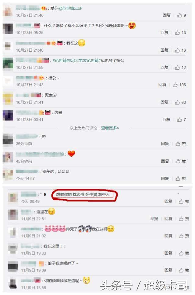 颜艺派代表什么,颜技派