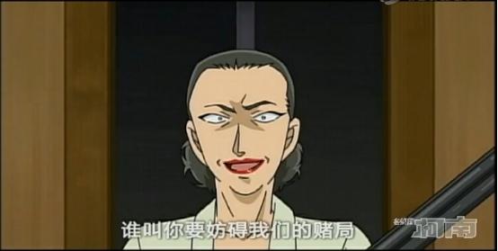 名侦探柯南中的三兄弟杀人事件,名侦探柯南关于恋人的杀人事件