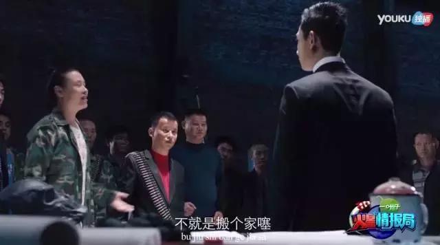 汪涵和沈梦辰火星情报局,沈梦辰汪涵老司机火星情报局