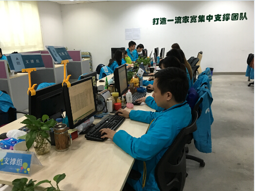 宽带发展新思路,宽带发展计划清单