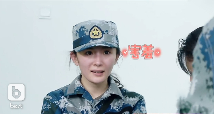 厉害了我的幂，还敢去撩小威威